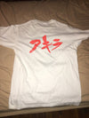 Akira 90s Kaneda Japanese Retro Anime White T-Shirt Tee