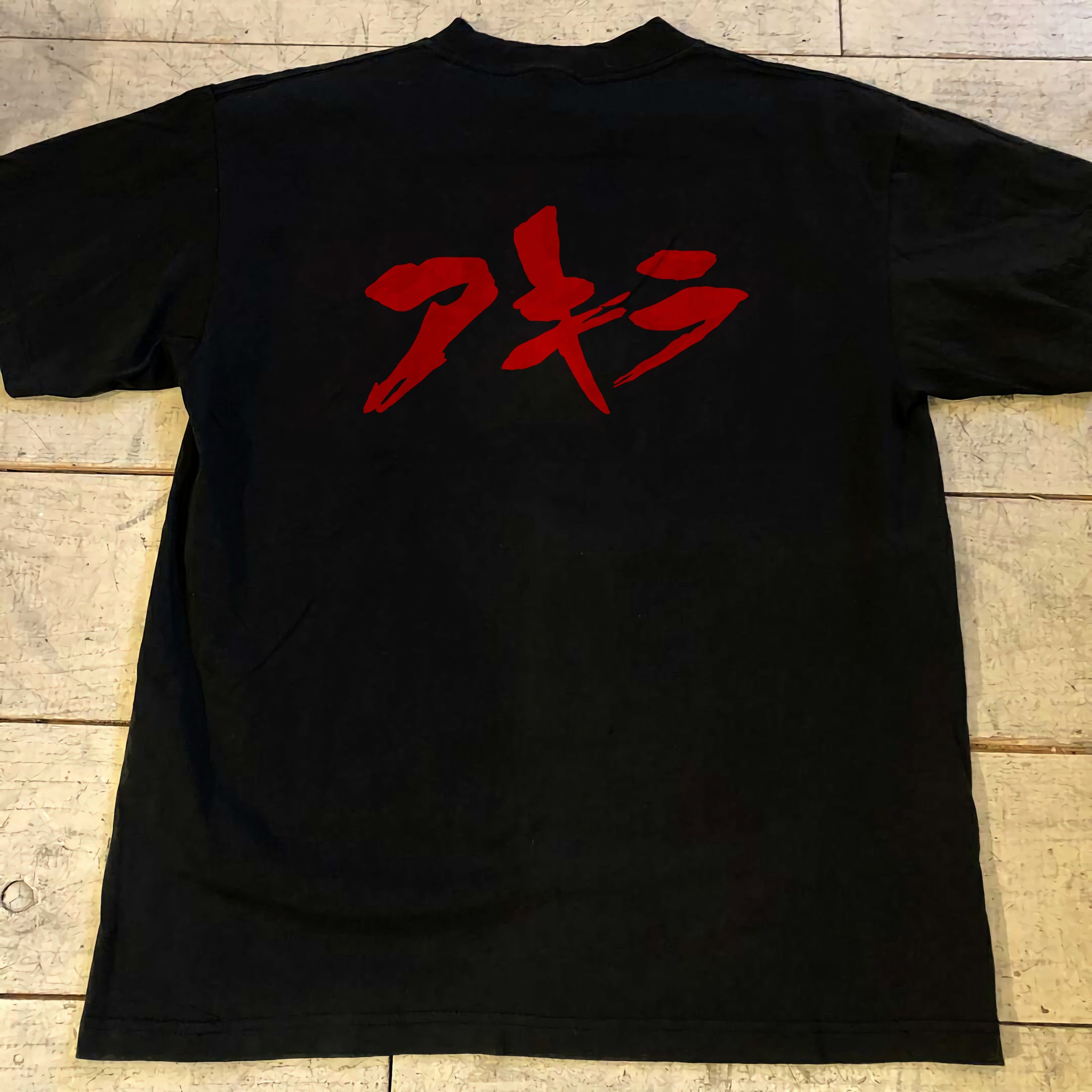 Vintage 1988s Akira versus T-shirt